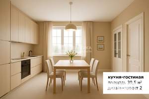 3-к квартира, вторичка, 102м2, 2/6 этаж