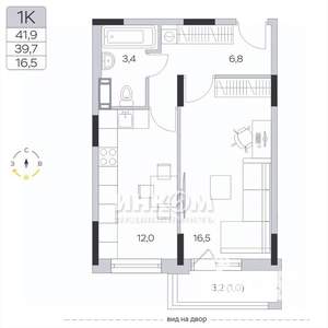 1-к квартира, вторичка, 40м2, 8/9 этаж