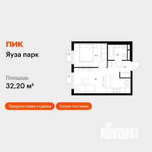 1-к квартира, вторичка, 32м2, 16/24 этаж