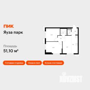 2-к квартира, вторичка, 51м2, 20/24 этаж