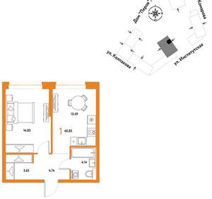 1-к квартира, вторичка, 41м2, 14/6 этаж
