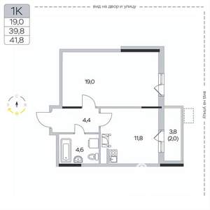 1-к квартира, вторичка, 42м2, 3/9 этаж