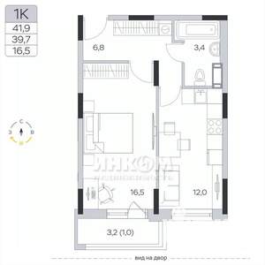 1-к квартира, вторичка, 40м2, 2/9 этаж
