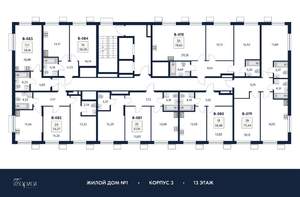 2-к квартира, вторичка, 58м2, 13/21 этаж
