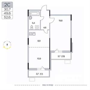 2-к квартира, вторичка, 53м2, 8/9 этаж