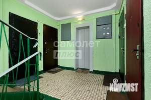 1-к квартира, вторичка, 32м2, 5/9 этаж