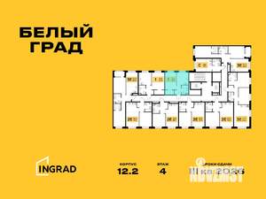 1-к квартира, строящийся дом, 34м2, 7/23 этаж