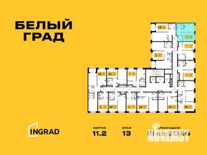 1-к квартира, строящийся дом, 34м2, 17/23 этаж