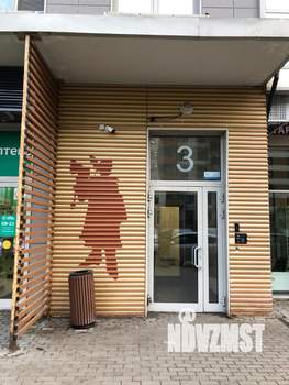 1-к квартира, вторичка, 35м2, 16/16 этаж