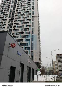 Студия квартира, вторичка, 24м2, 18/24 этаж