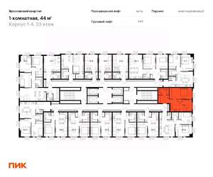 1-к квартира, вторичка, 44м2, 23/25 этаж