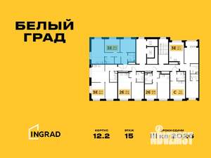 3-к квартира, строящийся дом, 63м2, 15/20 этаж