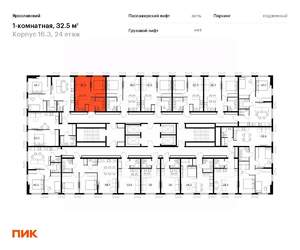 1-к квартира, вторичка, 33м2, 24/25 этаж