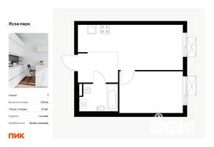 1-к квартира, вторичка, 34м2, 21/24 этаж