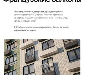 1-к квартира, вторичка, 38м2, 7/24 этаж