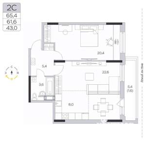 2-к квартира, строящийся дом, 62м2, 9/9 этаж