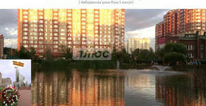 2-к квартира, вторичка, 69м2, 4/14 этаж