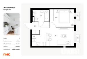 1-к квартира, вторичка, 32м2, 5/25 этаж