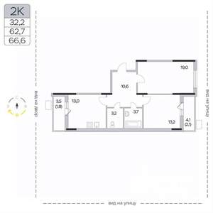 2-к квартира, вторичка, 67м2, 3/9 этаж