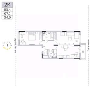 2-к квартира, строящийся дом, 67м2, 9/9 этаж