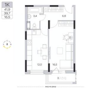 1-к квартира, строящийся дом, 40м2, 9/9 этаж