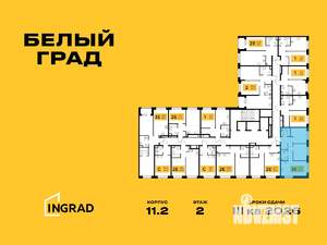 3-к квартира, строящийся дом, 54м2, 2/23 этаж