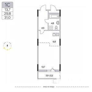 Студия квартира, вторичка, 31м2, 3/9 этаж
