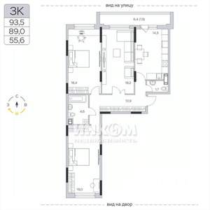 3-к квартира, вторичка, 89м2, 6/9 этаж