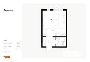 Студия квартира, вторичка, 27м2, 23/24 этаж