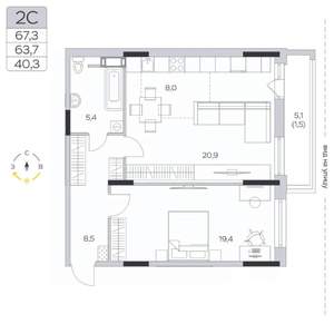 2-к квартира, строящийся дом, 64м2, 7/9 этаж