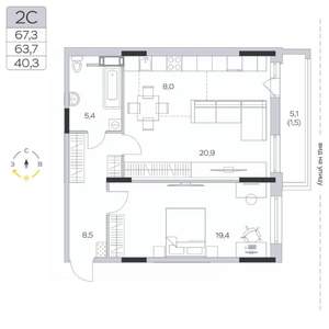 1-к квартира, строящийся дом, 64м2, 7/9 этаж