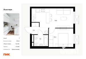 1-к квартира, вторичка, 34м2, 22/25 этаж