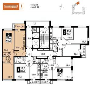 2-к квартира, вторичка, 61м2, 3/17 этаж