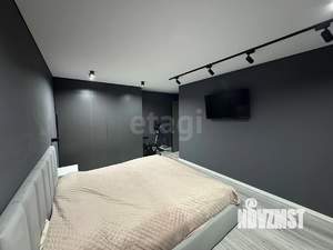 2-к квартира, вторичка, 58м2, 7/9 этаж