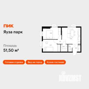 2-к квартира, вторичка, 52м2, 6/24 этаж