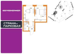 1-к квартира, вторичка, 35м2, 19/25 этаж