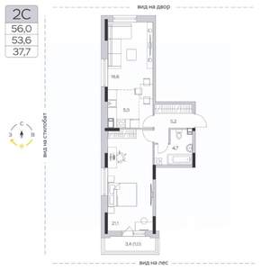 1-к квартира, вторичка, 54м2, 2/9 этаж