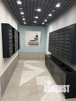 1-к квартира, вторичка, 40м2, 4/17 этаж
