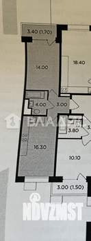 1-к квартира, вторичка, 38м2, 6/17 этаж