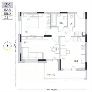 2-к квартира, вторичка, 59м2, 8/9 этаж