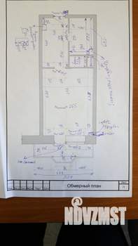 Студия квартира, вторичка, 30м2, 8/17 этаж