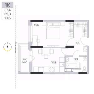 1-к квартира, строящийся дом, 35м2, 9/9 этаж