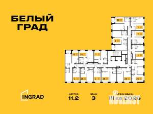 1-к квартира, строящийся дом, 33м2, 3/23 этаж