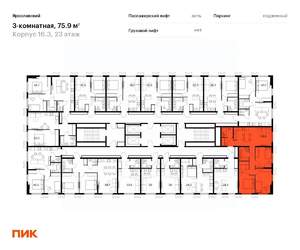 3-к квартира, вторичка, 76м2, 23/25 этаж