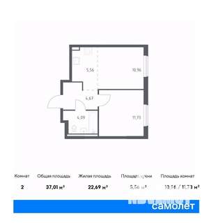 1-к квартира, вторичка, 37м2, 10/17 этаж