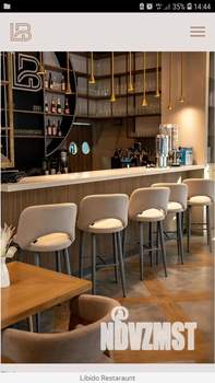 Студия квартира, вторичка, 23м2, 12/15 этаж