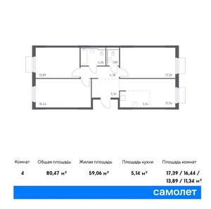 1-к квартира, вторичка, 36м2, 7/17 этаж