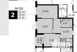 2-к квартира, вторичка, 61м2, 15/19 этаж