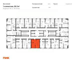1-к квартира, вторичка, 36м2, 18/25 этаж