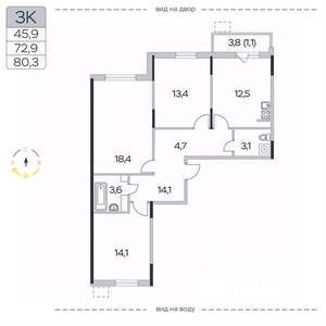 3-к квартира, вторичка, 80м2, 2/9 этаж